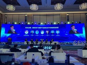CEIS|2020 尼特榮獲智慧消防十大品牌！