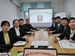 每周六公司例會，針對本周工作中出現(xiàn)的問題進(jìn)行溝通解決